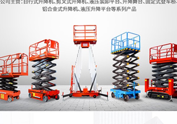 前郭尔罗斯​出口成为核心增长引擎