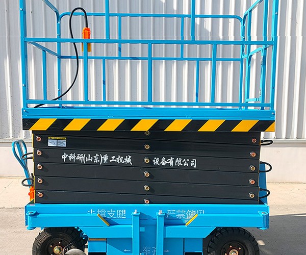 前郭尔罗斯自行走升降机